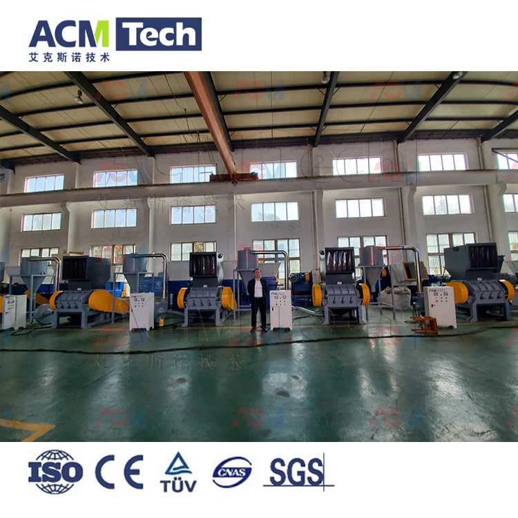 Plastics Separator Copper Cable Wire Recycling Machine Plastic Scrap Crusher Waste Plastic Crushing Machine