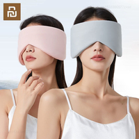 Xiaomi Eye Mask Sleep Ice Silk Breathable Relieve Fatigue Warm Cool Double-sided Full Coverage Blackout Noise Reduction Eye Mask