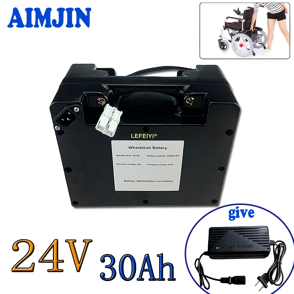 

Special battery for electric wheelchair 24V 30000mAh 18650 Lithium-ion battery pack with 29.4V 2A charger