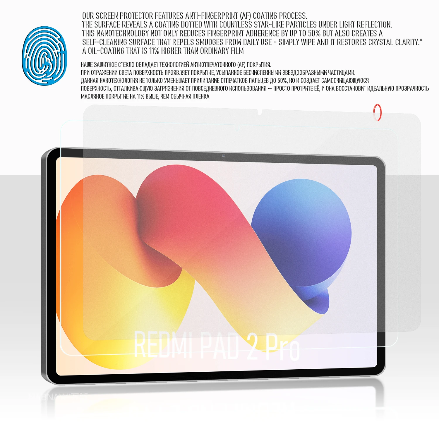 For Redmi Pad 2 Pro Full HD Tempered Glass Film Screen Protector On Xiaomi Redmi Pad 2 Pro 12.1 PC Scratch Proof Cover 2-Pack image 6