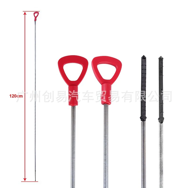 

Suitable for The 722.6 automatic transmission fluid dipstick is Suitable for Mercedes-Benz car parts
