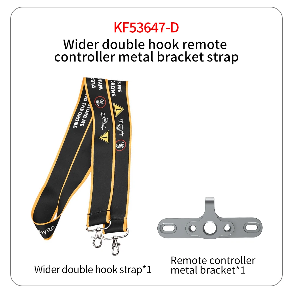 Variant: Combo D
