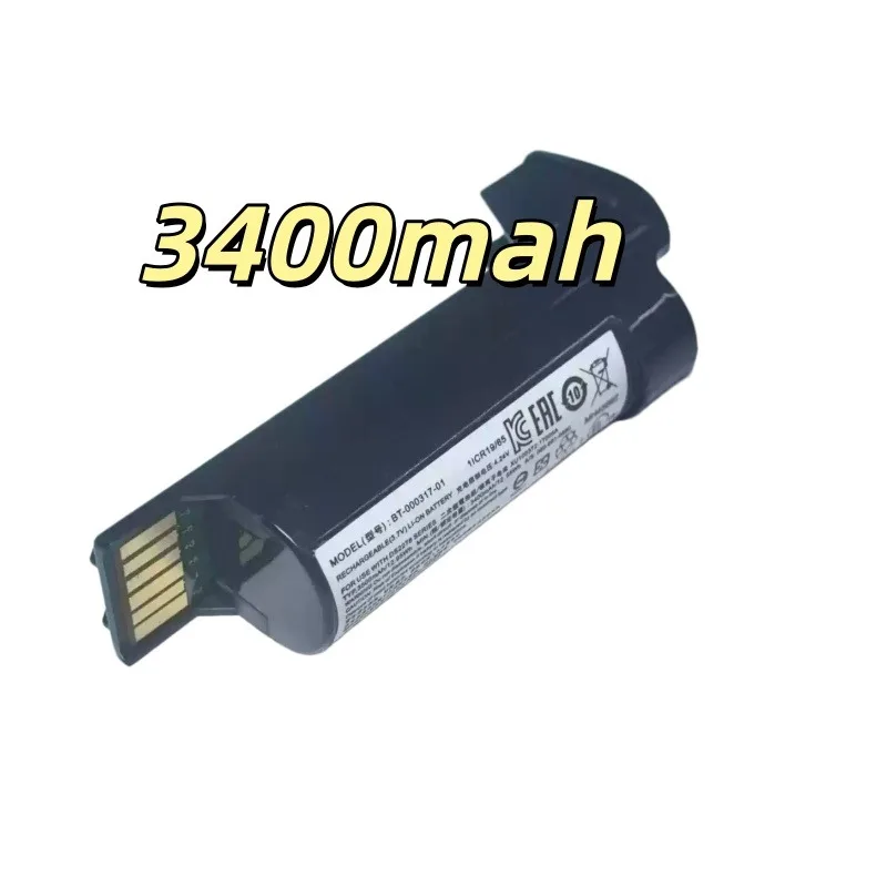 Replacement battery BT-000317-01 Suitable for DS2278 scanning 2500mah 3400mAh