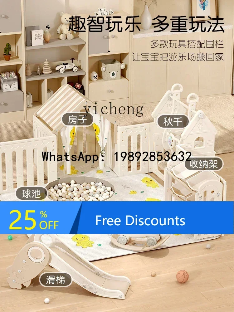 WL  Children's Protective Grating Baby  Interior Home Gaming Fence Baby Safety Crawling Mat Fence