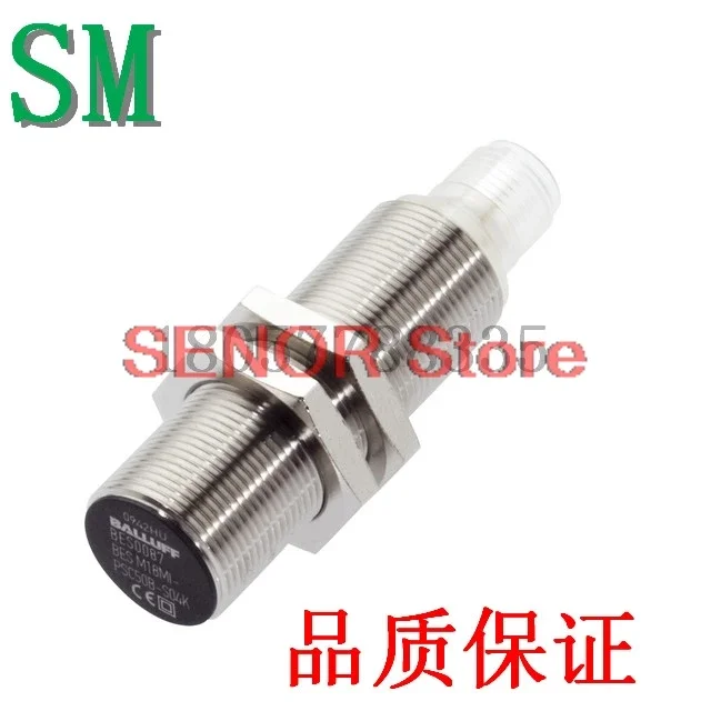 Proximity switch sensor BES M18MI-POC50B-S04K BES007W warranty for one year