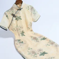 2022 Yellow Chinese Traditional Cheongsam Novelty Retro  Dress Handmade Button Sexy Women Qipao