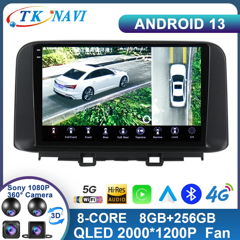 Android 13 For Hyundai Encino Kona 2018 2019 GPS Navigation Camera Headunit Optional QLED Car Radio WIFI 4G BT No 2 Din 2Din DVD