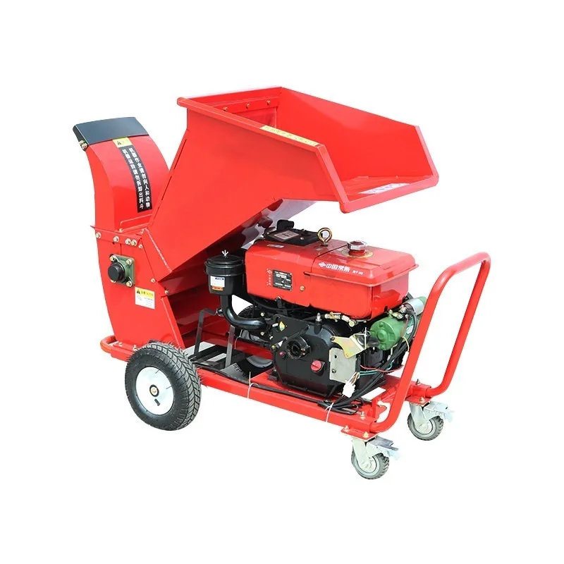 Garden Branch Shredder Electric Self Propelled For Tree Twig Straw And Garden Waste Shredding
