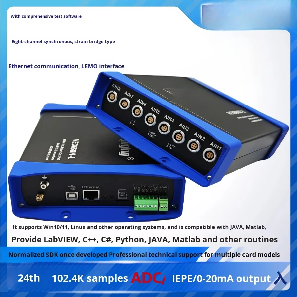 VE3668N-L 24-bit Ethernet Data Acquisition Card Strain Gauge/Bridge Type Supports ADC/IEPE/0-20mA Compatible