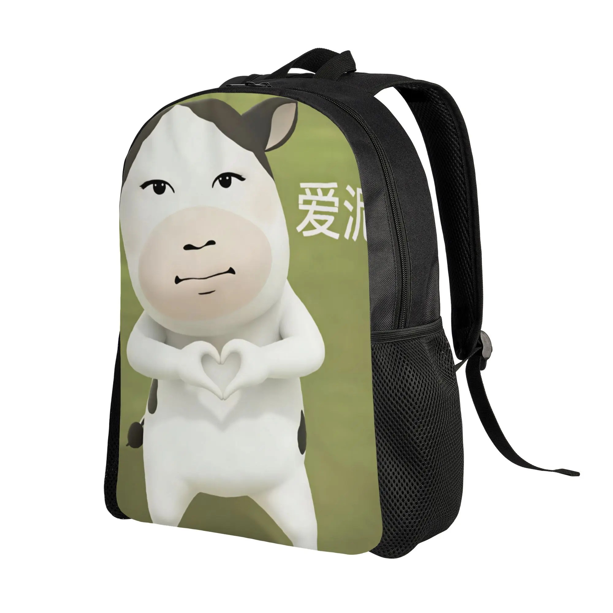 Funny Grassland Cattle Meme  Backpack Girl  Pattern Backpacks Polyester Stylish School Bags University Colorful Rucksack