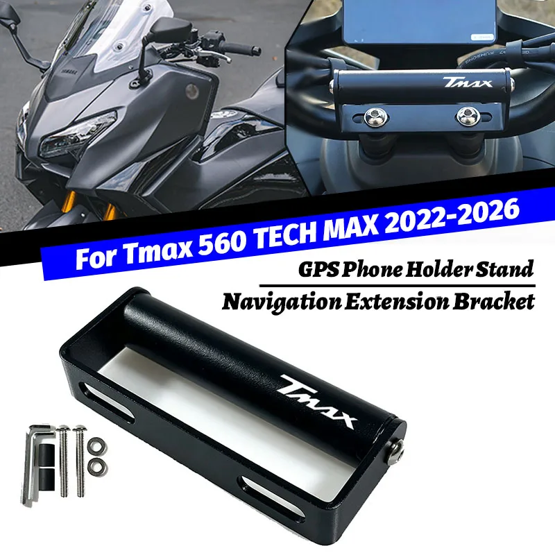 For T-max 560 TMAX 560 TECH MAX 2022-2025 2026 Motorcycle Navigation Bracket GPS Mount Device Carrier SMART PHONE Adapt Holder