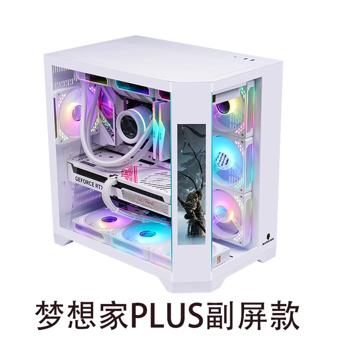 Thumbnail 2 - #10 Trending Gaming PC Case Towers Right Now