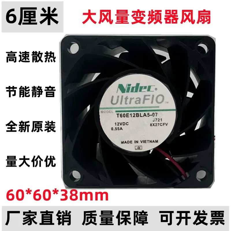 for NIDEC T60E12BLA5-07 Cooling Fan 6038 6cm DC 12V 0.55A Double Ball Bearing