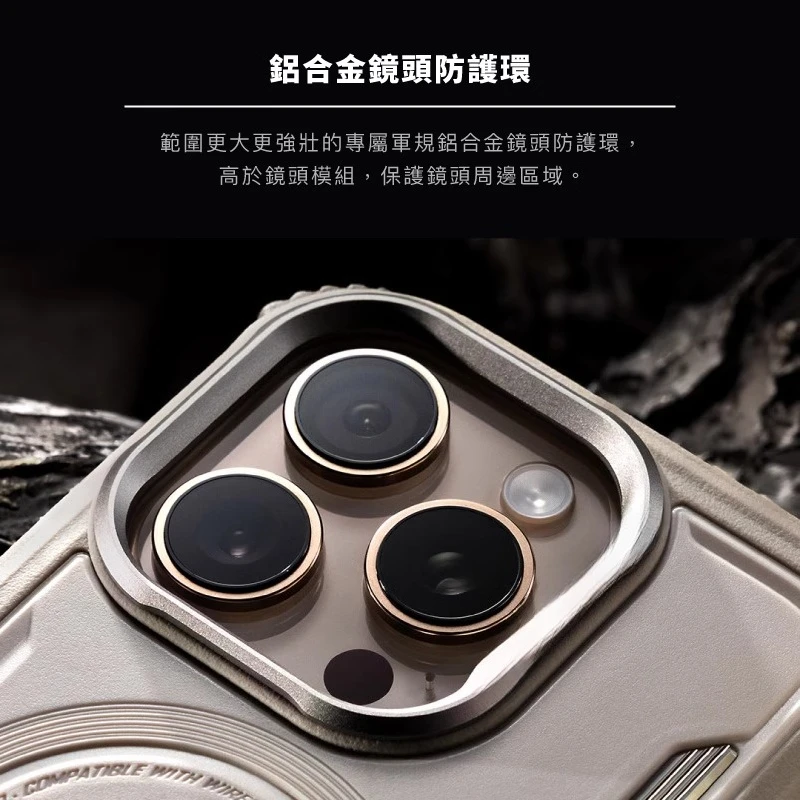 Suitable for iPhone16ProMax devil anti-drop Ultra2 magnetic suction 16Pro cooling mobile