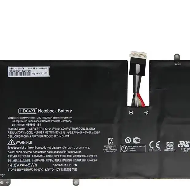 

Новый аккумулятор для HP Envy Spectre XT HSTNN-IB3V 13-2120tu TPN-C104 13-2095ca HD04XL, аккумуляторные батареи