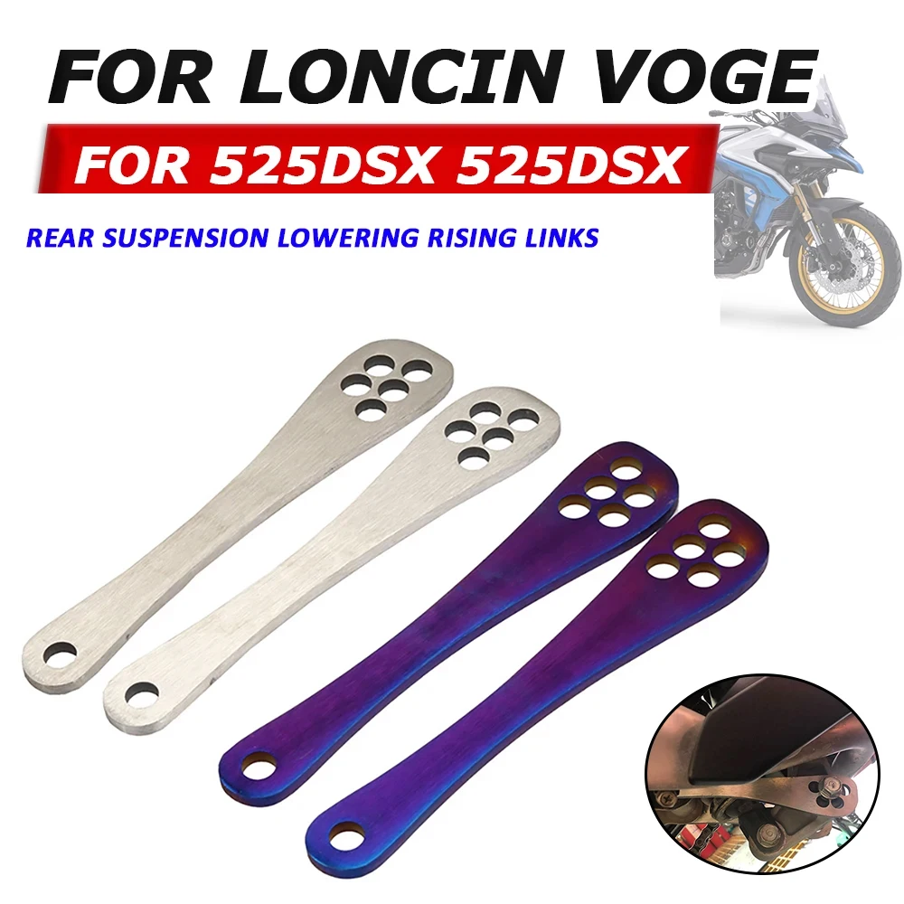 Motorcycle Lowering Rising Links For VOGE 525 DSX 525 525DSX DSX525 DS525X DS 525X 2023 Rear Arm Suspension Cushion Lever Drop