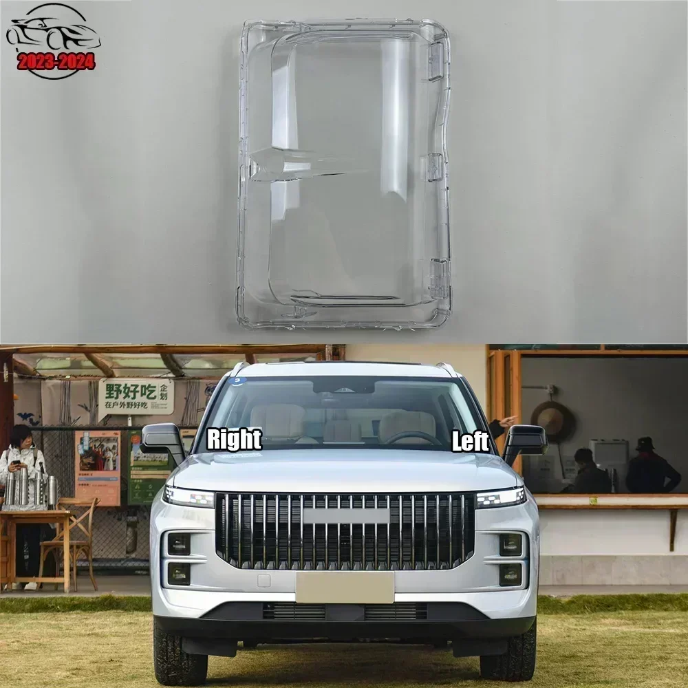 

For Chery Exploration 06 2023 2024 Headlight Cover Transparent Lampshade Headlamp Shell Plexiglass Replace The Original Lens