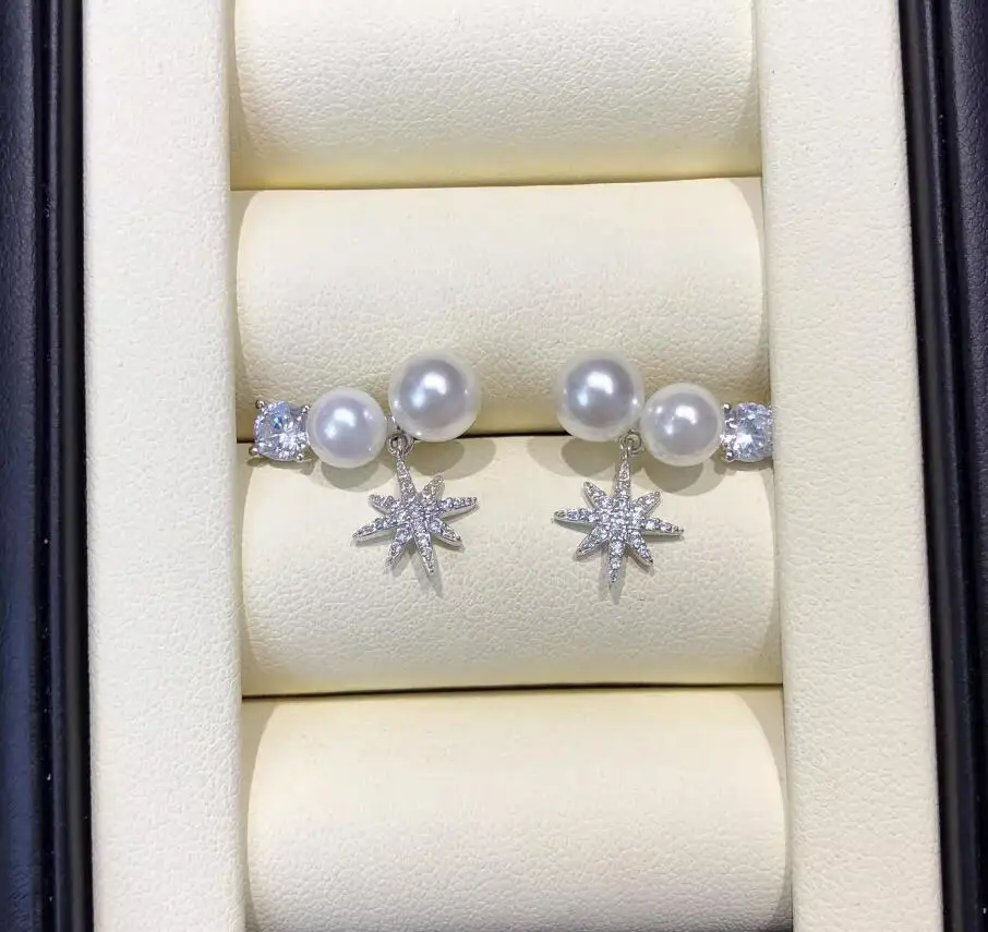 

Charming Pair of 5-7mm natural south sea white pearl earring 925s