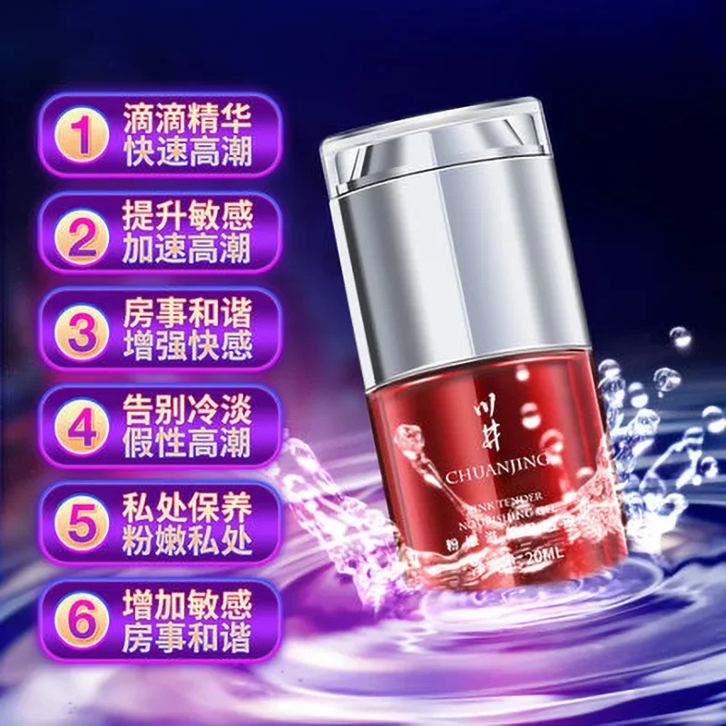 20ML Sexual for Couples Lubricants Erotic Aphrodisiac Spray Exciter Female Orgasm Liquid Vagina Libido Enhancer women pleasure