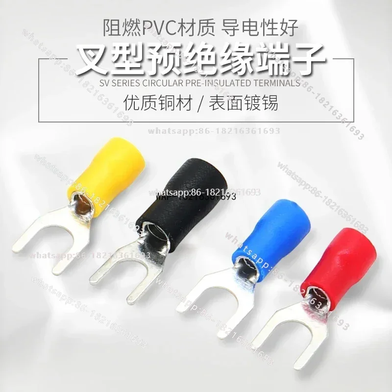 Store 4152 1 SV Terminal Block Fork Wire Nose Copper Nose Cold Pressed U Pre-insulated Pressing Wire Ear Wire