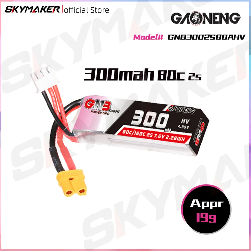 GAONENG GNB LiHV 2S 7.6V 300mAh 80C XT30 LiPo Battery