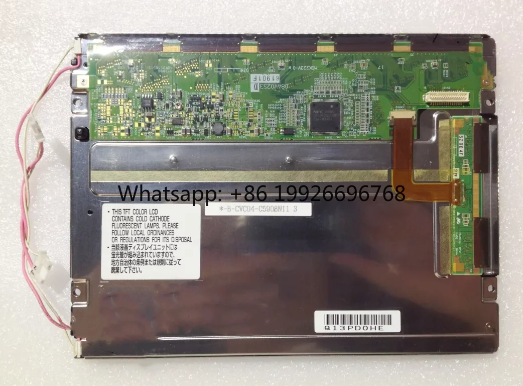 AA084VC05 LCD Screen Display