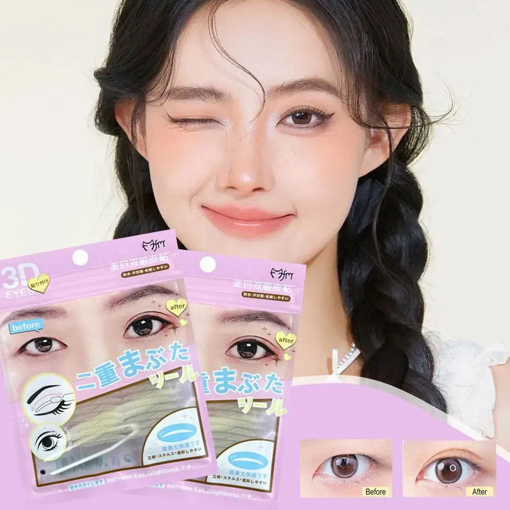 新しいアイステッカーファッションメイクまぶた薄い目に見えないまぶた強粘着目テープステッカー目大きな目メイクツール