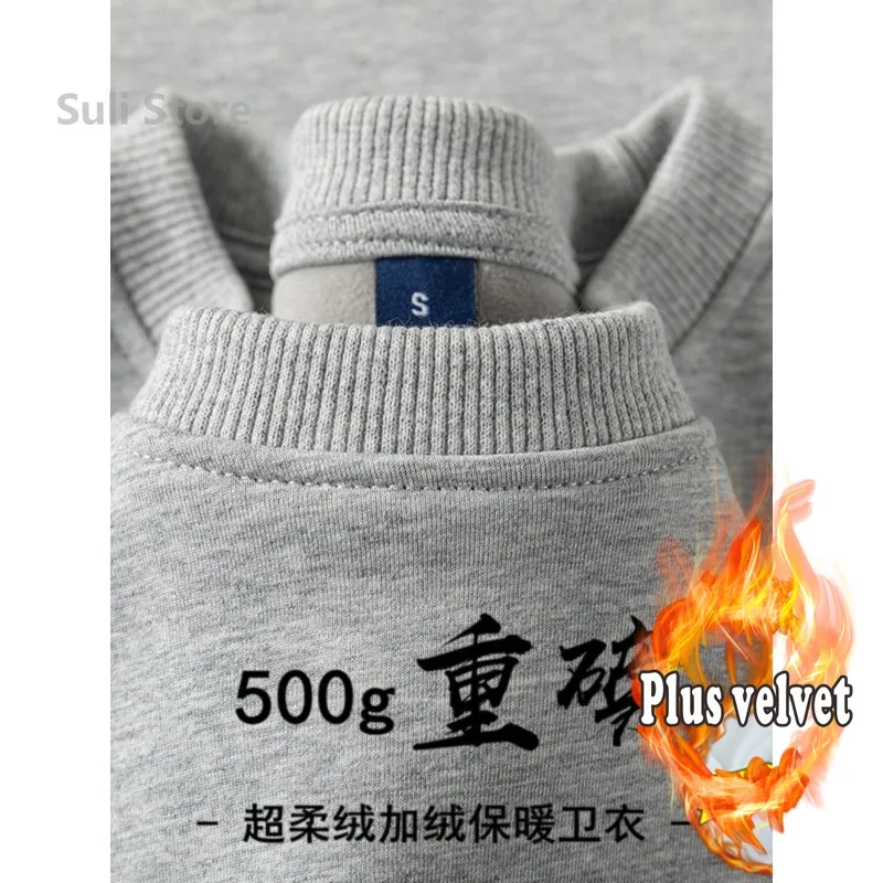 2026 Бордовый толстовка с круглым вырезом