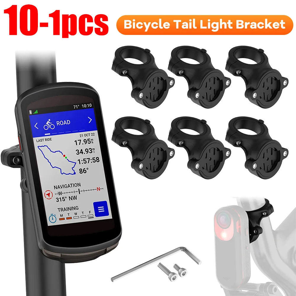 1-10PCS Bicycle Tail Light Bracket for Garmin Radar Bike TailLight Support Adaptor Non-slip Computer Mount Holder Locator Stand