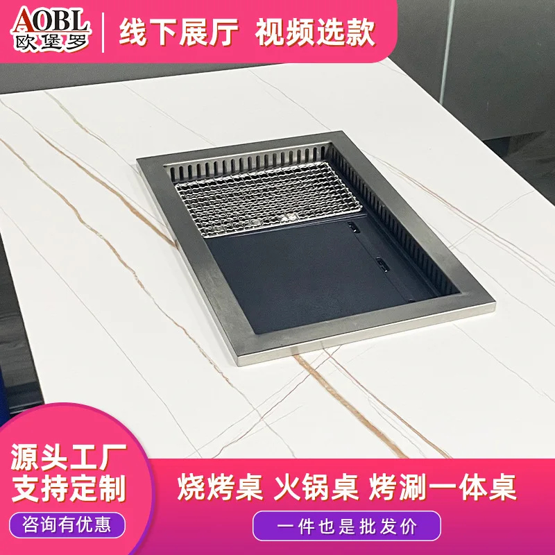 Commercial stainless steel black diamond heating tube barbecue Korean barbecue table