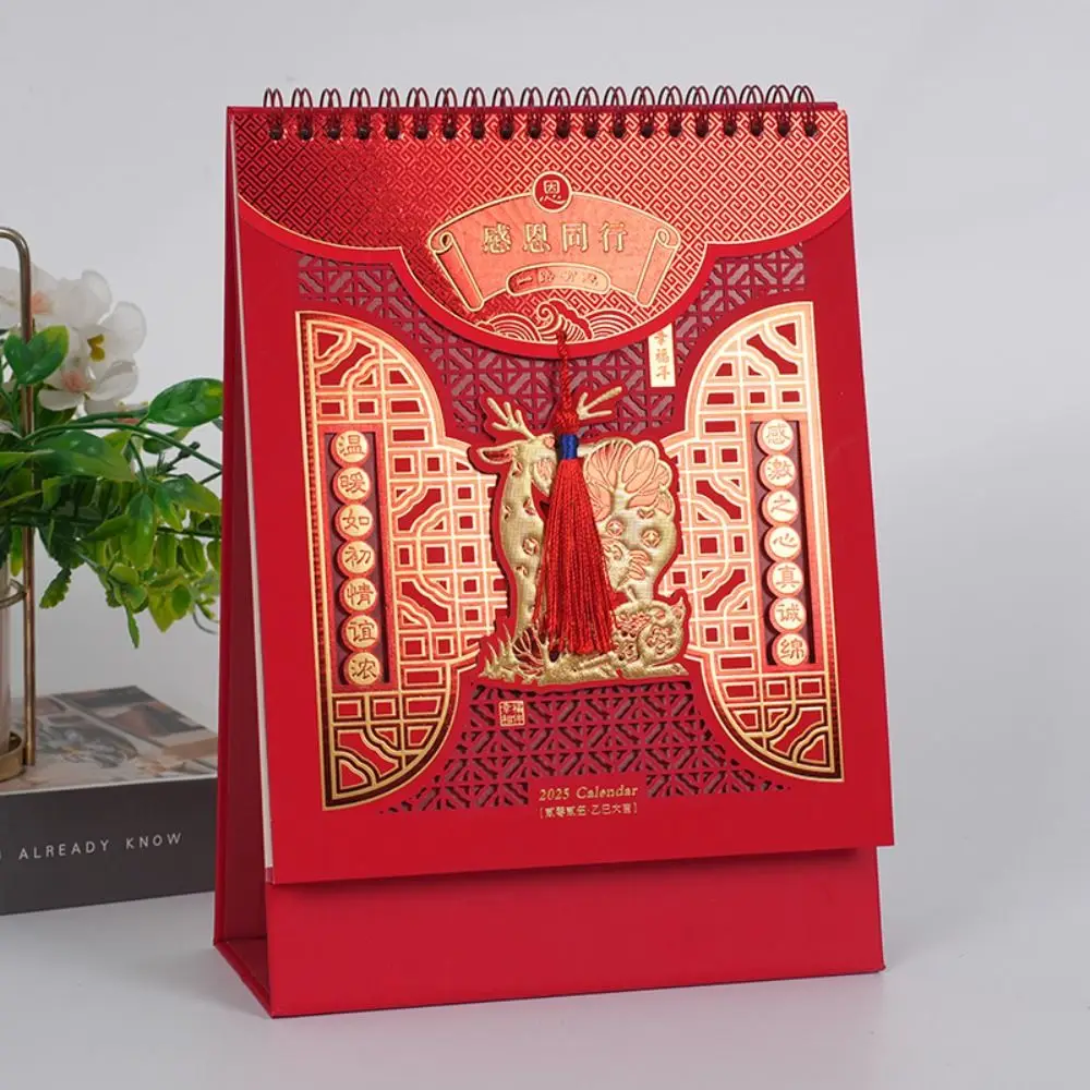 Funny Tassels Snake 2025 Calendar Deer Calabash Wheel Desktop Calendar Schedule Chinese Style Agenda Organizer Planner Decor