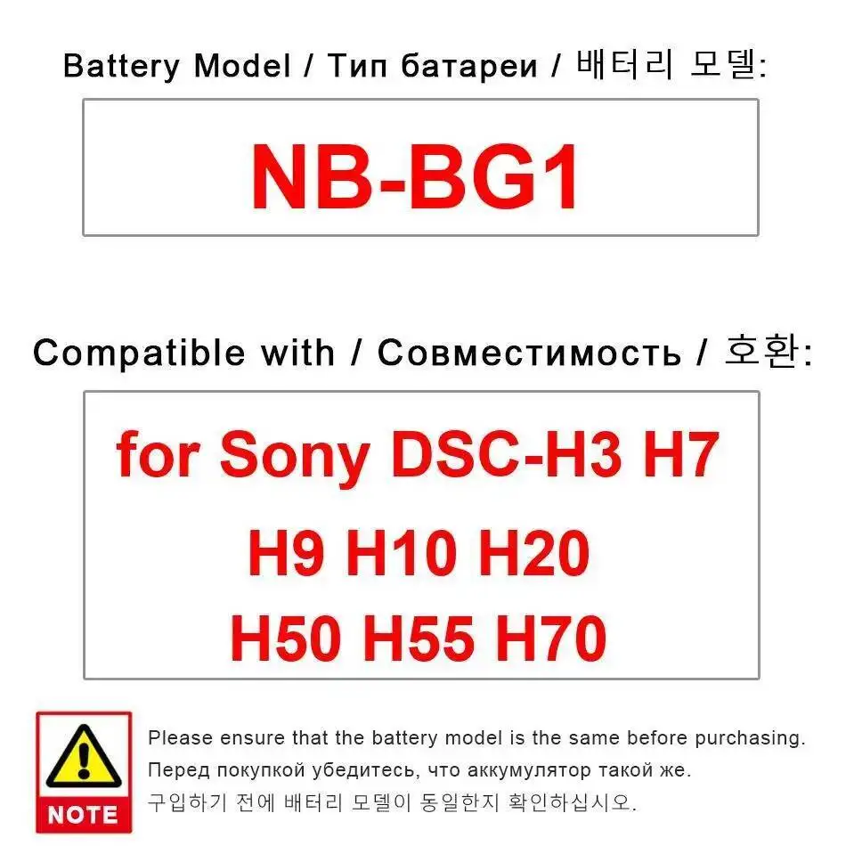 Long Lasting 1800Ma… - image