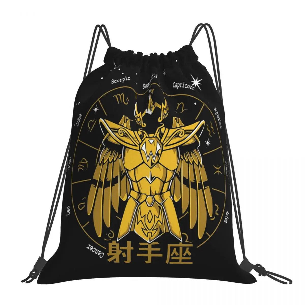 Knights Of The Zodiac Sagittarius Cloth Milo Gold Backpacks Drawstring Bags Drawstring Bundle Pocket Shoes Bag Book Bags For Man