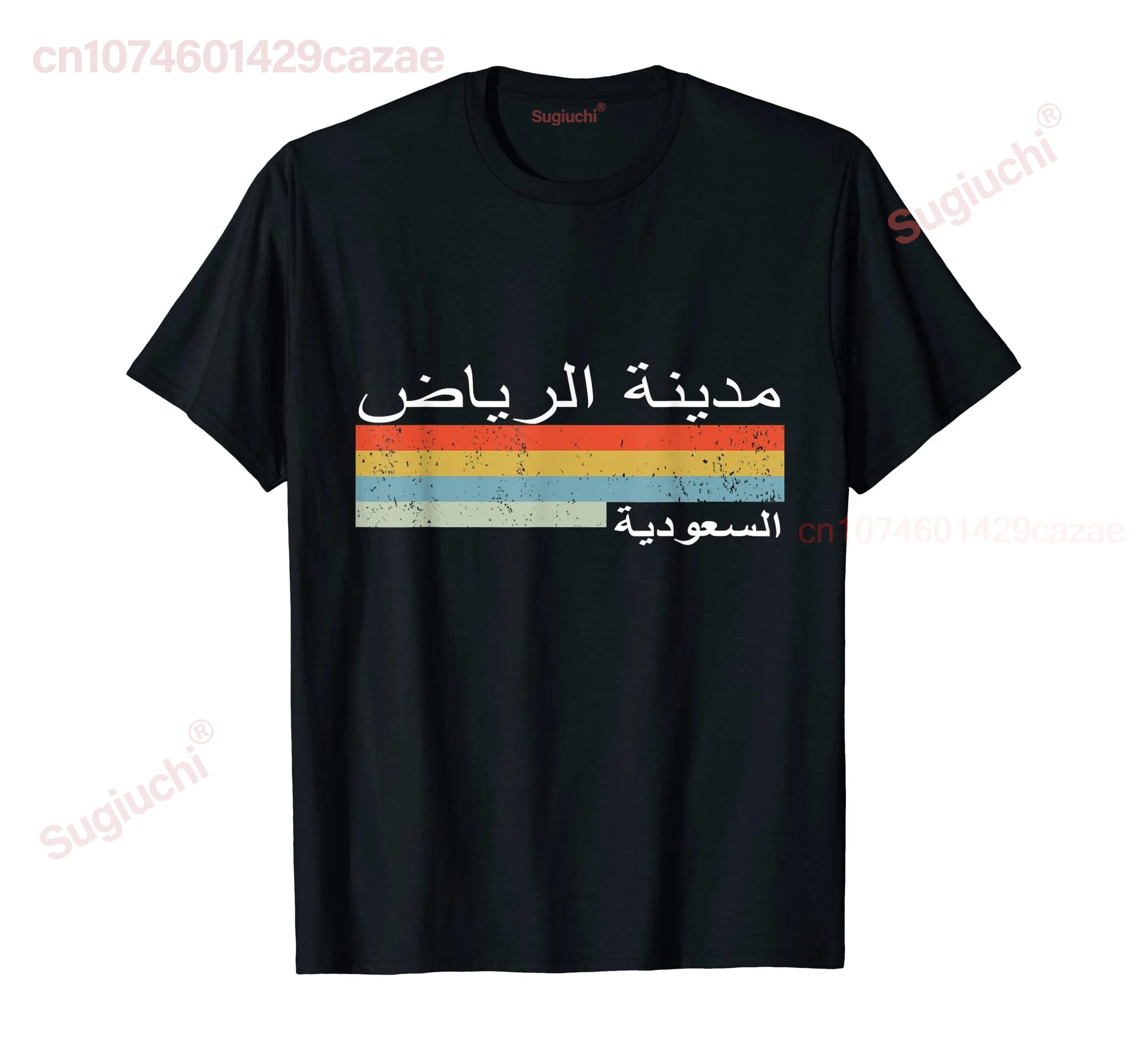 

Футболка Riyadh из 100% хлопка, мужские и женские футболки унисекс, размер S-6XL
