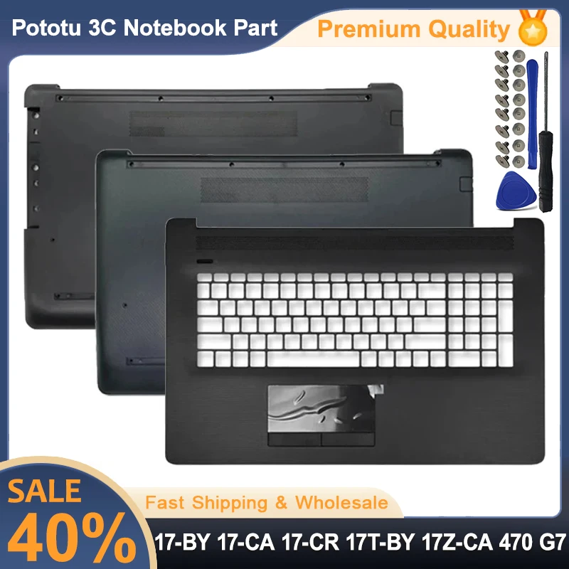

NEW Laptop Case for HP Pavilion 17-BY 17-CA 17-CR 17T-BY 17Z-CA 470 G7 Palmrest Upper Cover Bottom Case Top Lower Housing Black