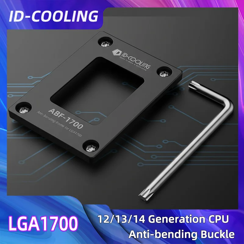 ID-COOLING 12/13/14 Generation CPU Anti-bending Buckle CPU Bending Corrector Frame Aluminum For LGA1700 Motherboard