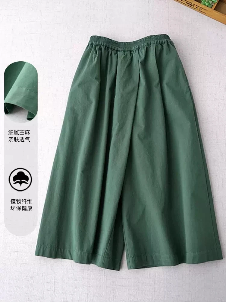 70-85cm Elastic Waist Spring Summer Women Loose All-match Japan Style Comfortable Natural Cotton Trousers Wide Leg Pants