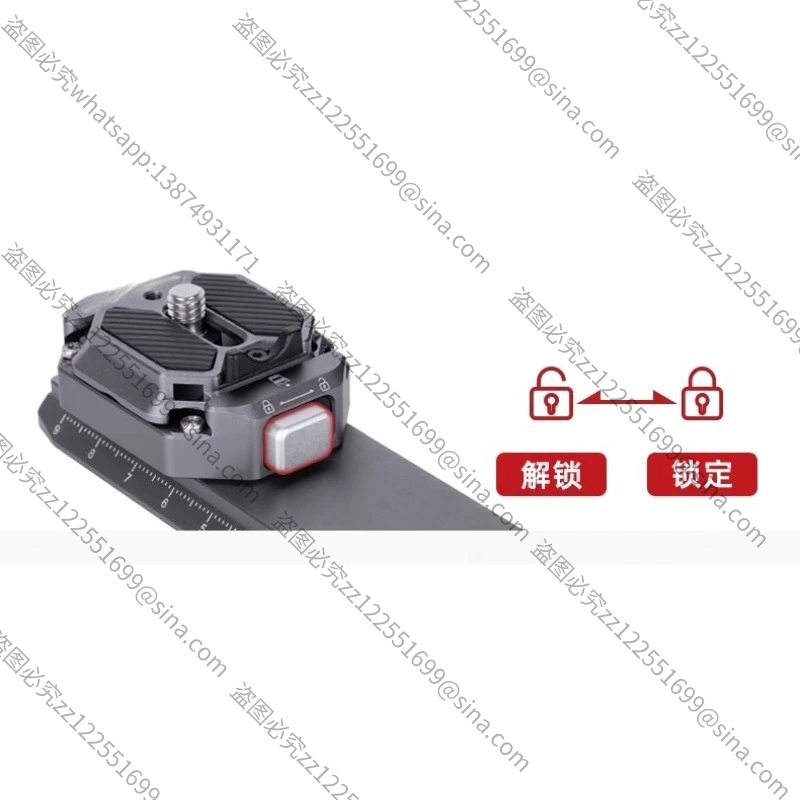 Suitable for F38, suitable for DJI RS4mini Quick Release Kit RS4Mini Quick Release Stabilizer Quick Release