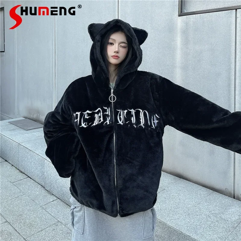 Japanese Vintage Lamb Wool Thermal Hoodies Women Autumn Winter New Fashion Letter Embroidery Black All-Match Zipper Hooded Coat