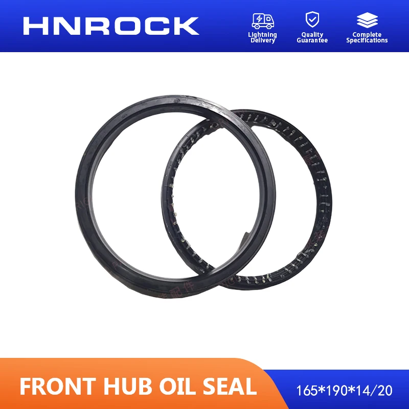 NEW HNROCK Front Wheel Hub Oil Seal MC165*190*14/20 Dongfanghong YTO Tractor Full Vehicle Original Factory Parts