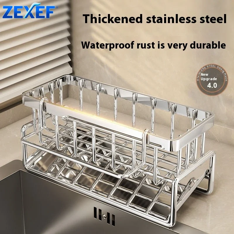 

ZEXEF Multifunctional Kitchen Sink Drain Rack Organizer Sponge Holder Towel Rack Sink Drain Rack Kitchen Organizer Storage
