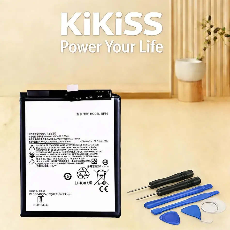 

Высокопроизводительный легкий аккумулятор NF50 емкостью 5000 мАч для мобильного телефона Motorola Moto Edge 2020 XT2205