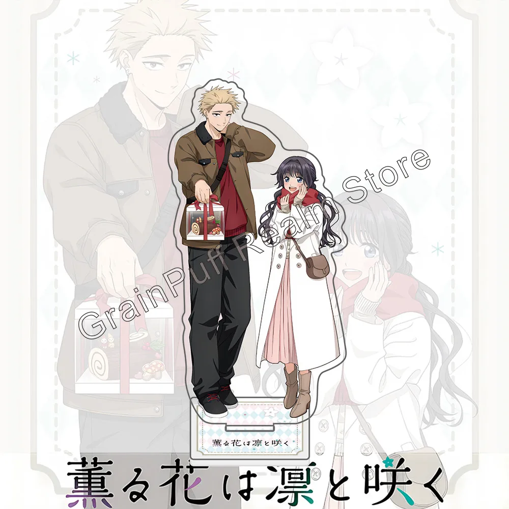 The Fragrant Flower Blooms With Dignity Acrylic Standee & Keychain - Winter Outfit Couple Version, Cute Anime Collectible Gift