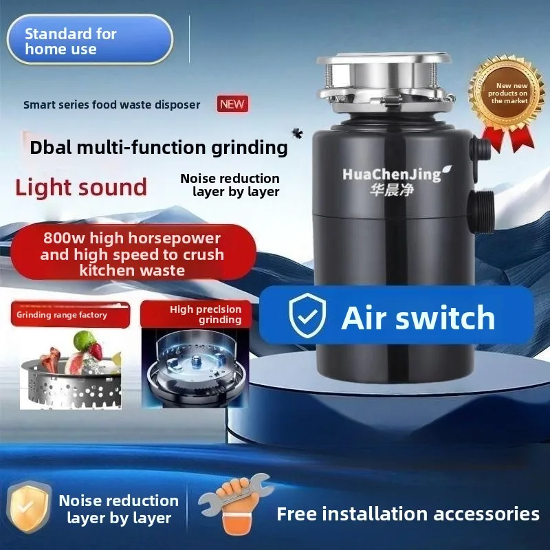 Garbage disposer, smart kitchen waste grinder, quiet grinding, German technology, high power. Food Waste Disposers