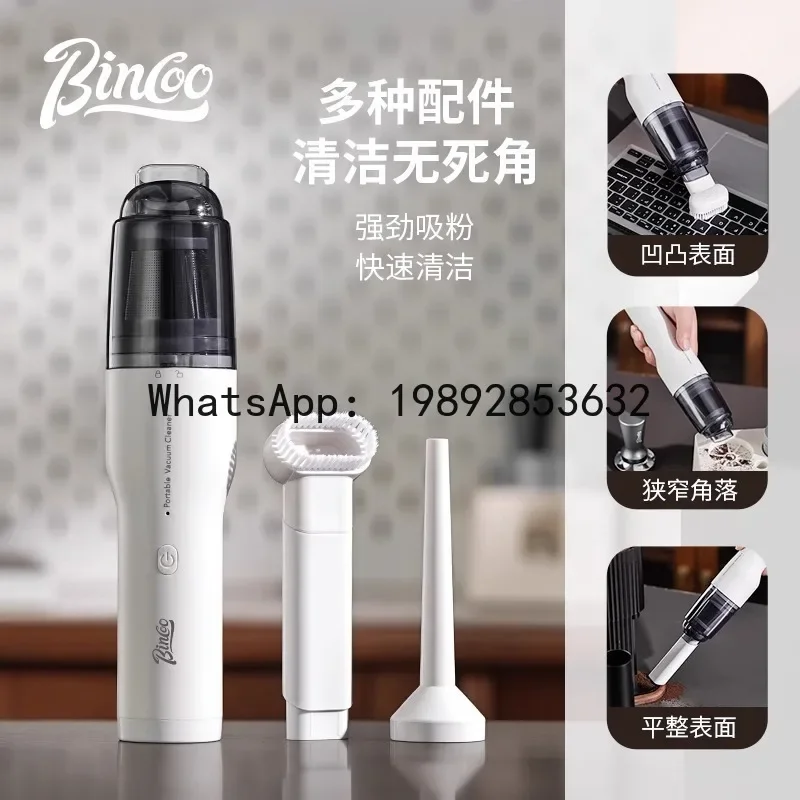 

A5.14 Coffee Vacuum Bar Coffee Machine Powder Cleaner Desktop Cleaner Small Wireless Charging Powder Cleaner