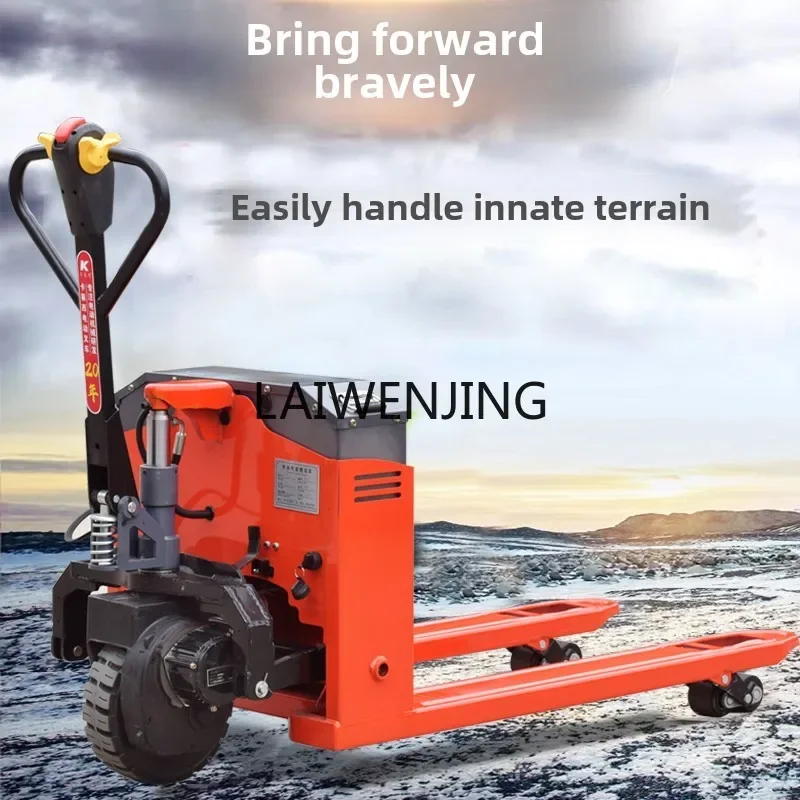 

HLZ electric forklift off-road loading and unloading hauling factory automatic hydraulic pallet truck