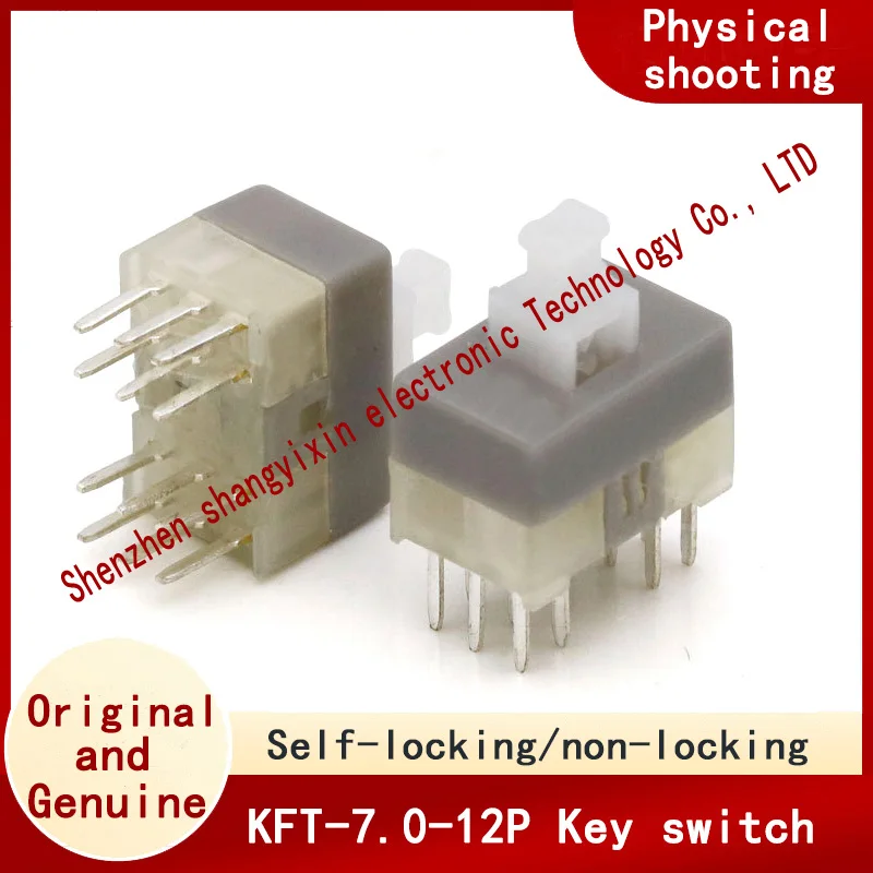 KFT-7.0 Dual Switch…