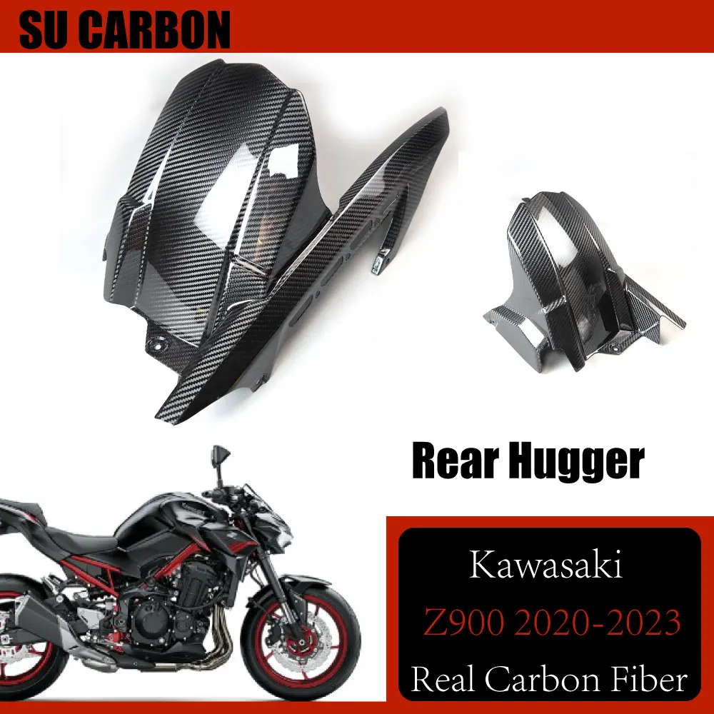 100% Real Carbon Fiber For Kawasaki Z900 2017-2023 Motorcycle Accessories Rear Hugger With chain cover Fairing