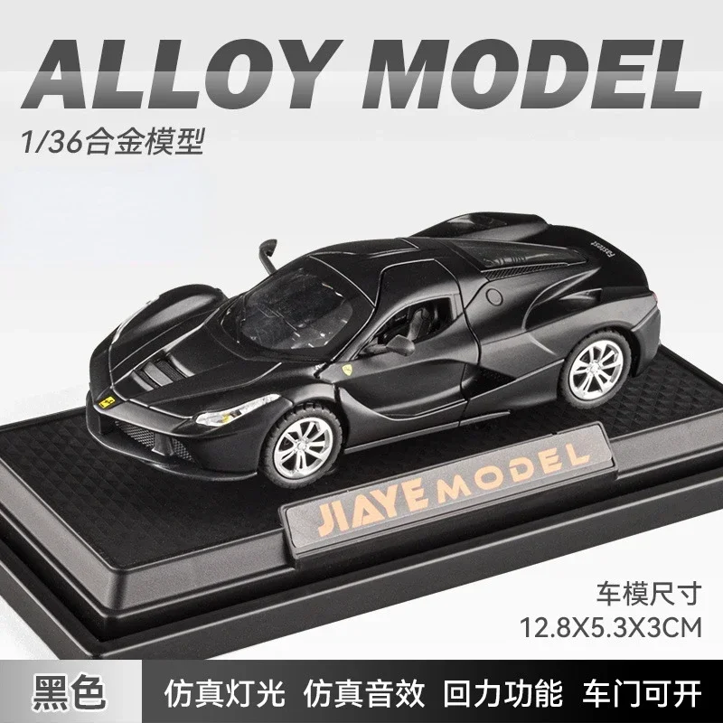 Ferrari Laferrari Convertible Diecast Car Model, Metal Toy Collection, Light and Sound Rib, Back Car, Alloy Gifts, X75, 1:36