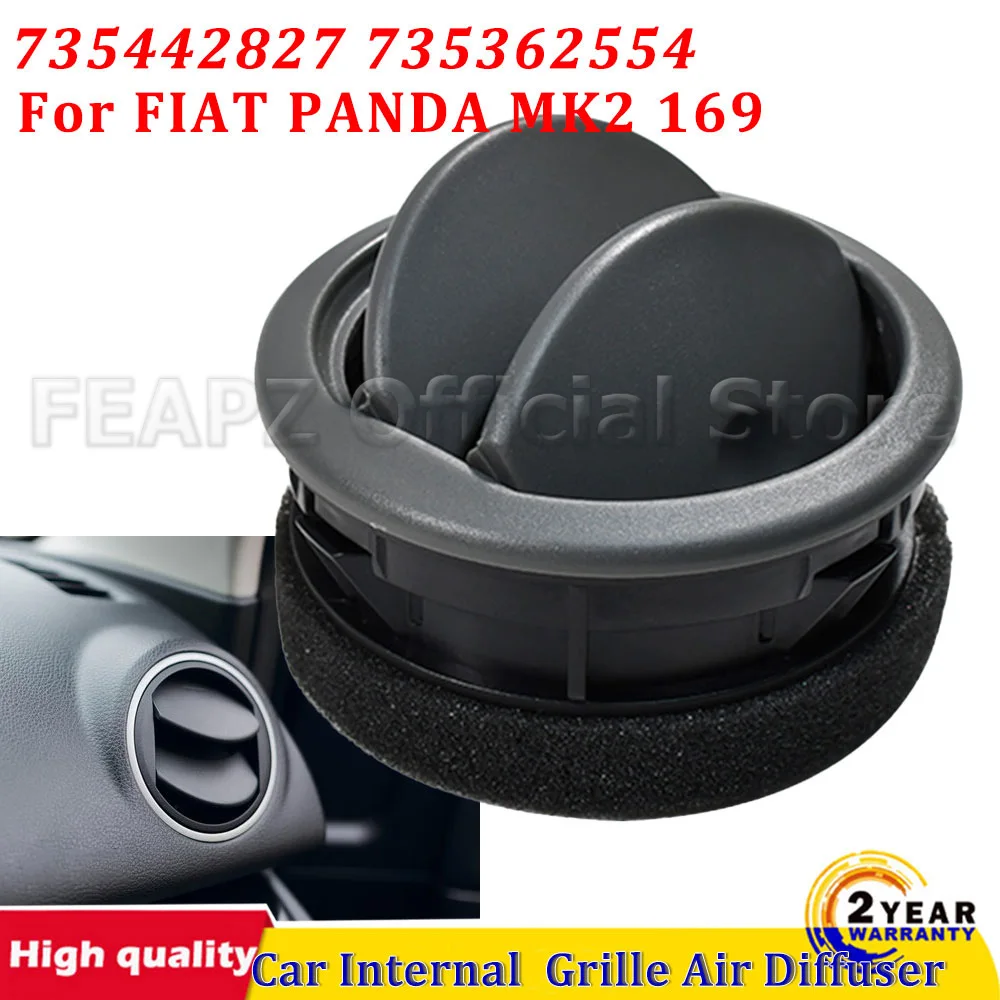 

Для FIAT PANDA MK2 169 2003-2012 735442827 735362554 Внутренняя решетка обогрева автомобиля, воздушный диффузор, вентиляционное отверстие, розетка приборной панели